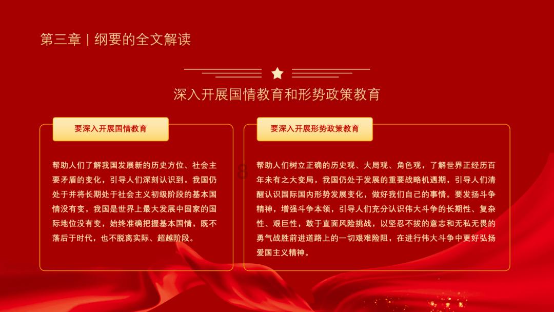 哈哈体育官方入口